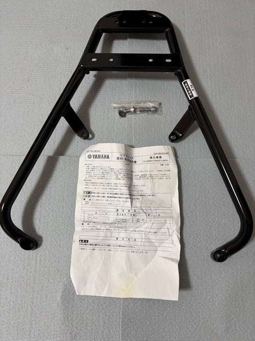 Yamaha Motor Carriers Grab Bars X Q5K-089-E04
