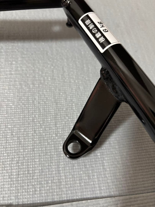 Yamaha Motor Carriers Grab Bars X Q5K-089-E04