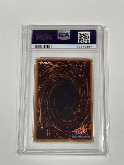 Yu-Gi-Oh! Ocg Duel Monsters (Japanese) Psa8