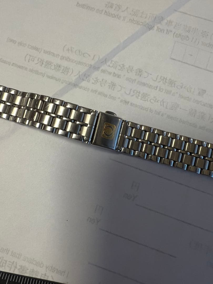 Omega Metal Straps