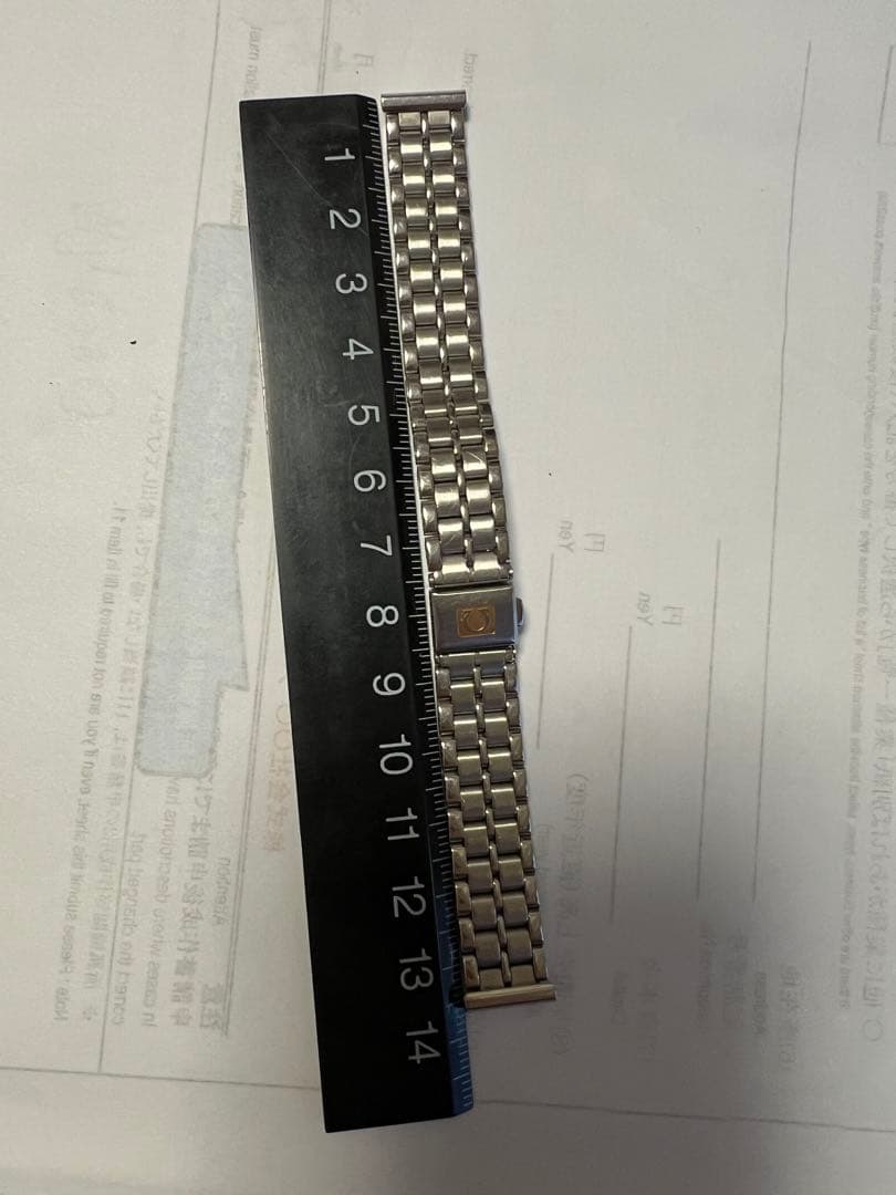 Omega Metal Straps
