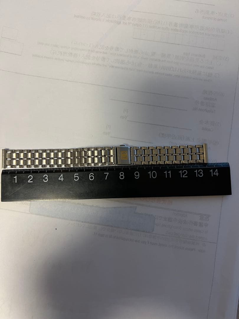 Omega Metal Straps