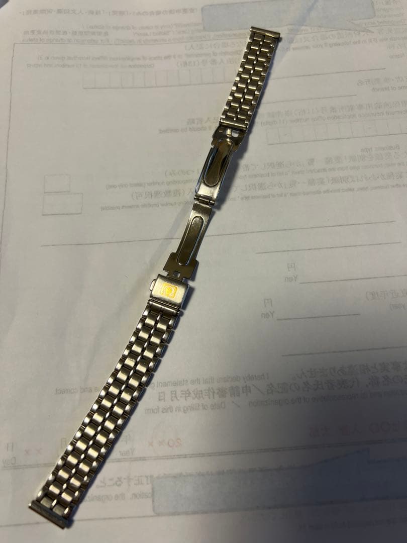 Omega Metal Straps