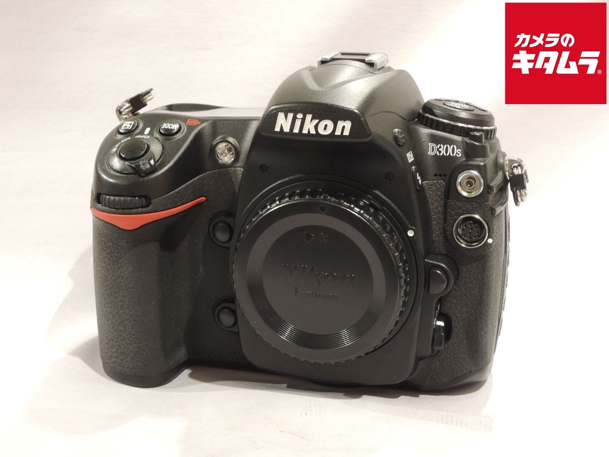 Digital Slr D300S