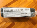 Others 8100