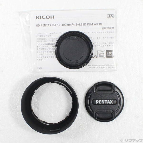 Pentax Lens (Zoom) Hd Da 55-300Mmf4.5-6.3Ed Plm Wr Re 349