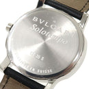Bvlgari Others St35S A