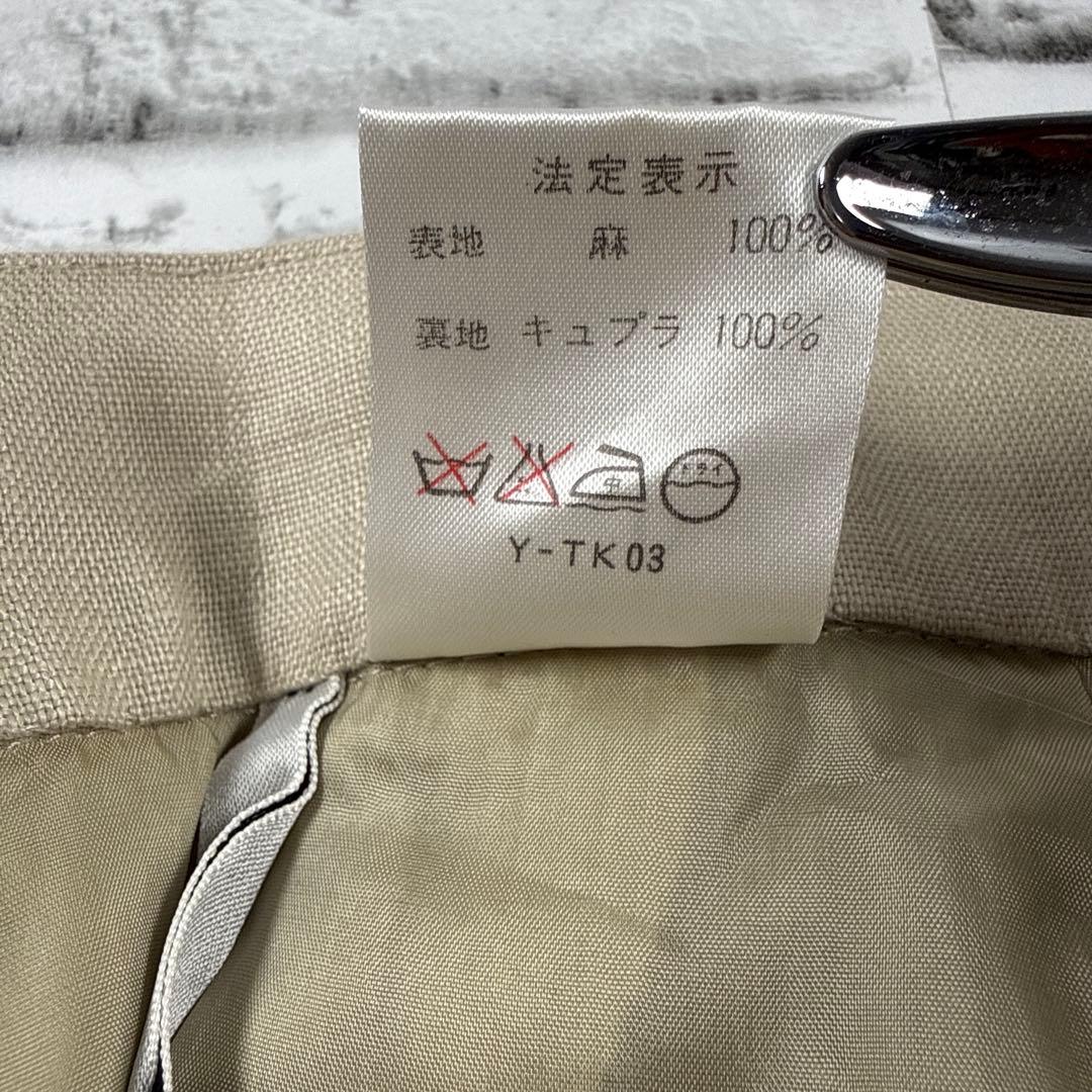 Christian Dior Pencil Skirts 100% M