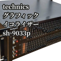 Other Technics Sh-9033P