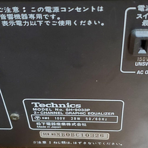 Other Technics Sh-9033P