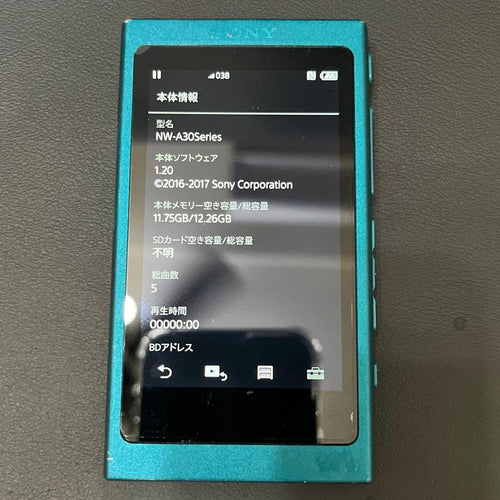 Sony Digital Audio Players Nw-A35 16Gb