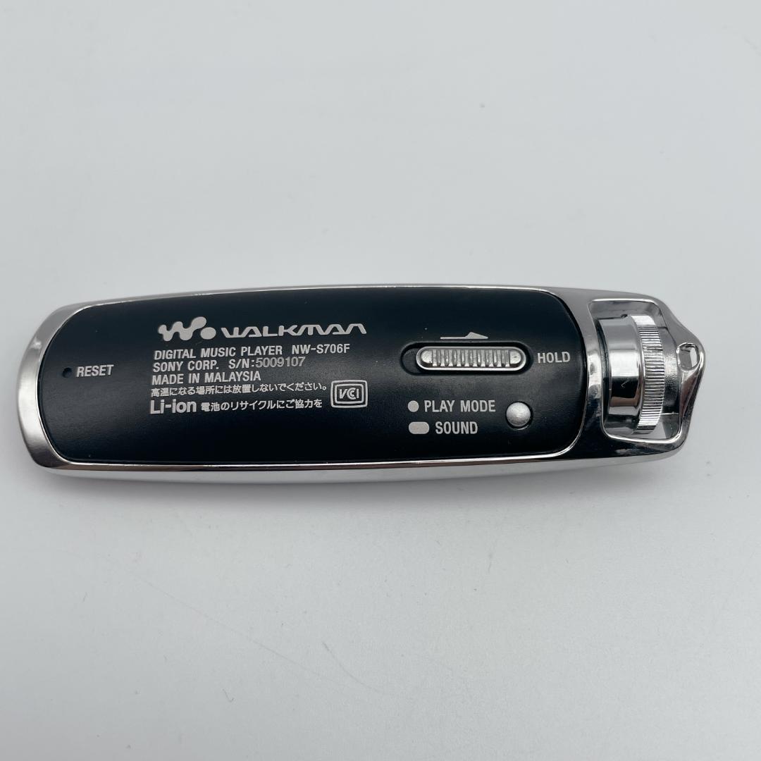 Sony Digital Audio Players Walkman Nw-S706F 4Gb