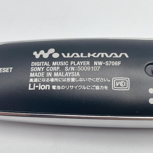 Sony Digital Audio Players Walkman Nw-S706F 4Gb