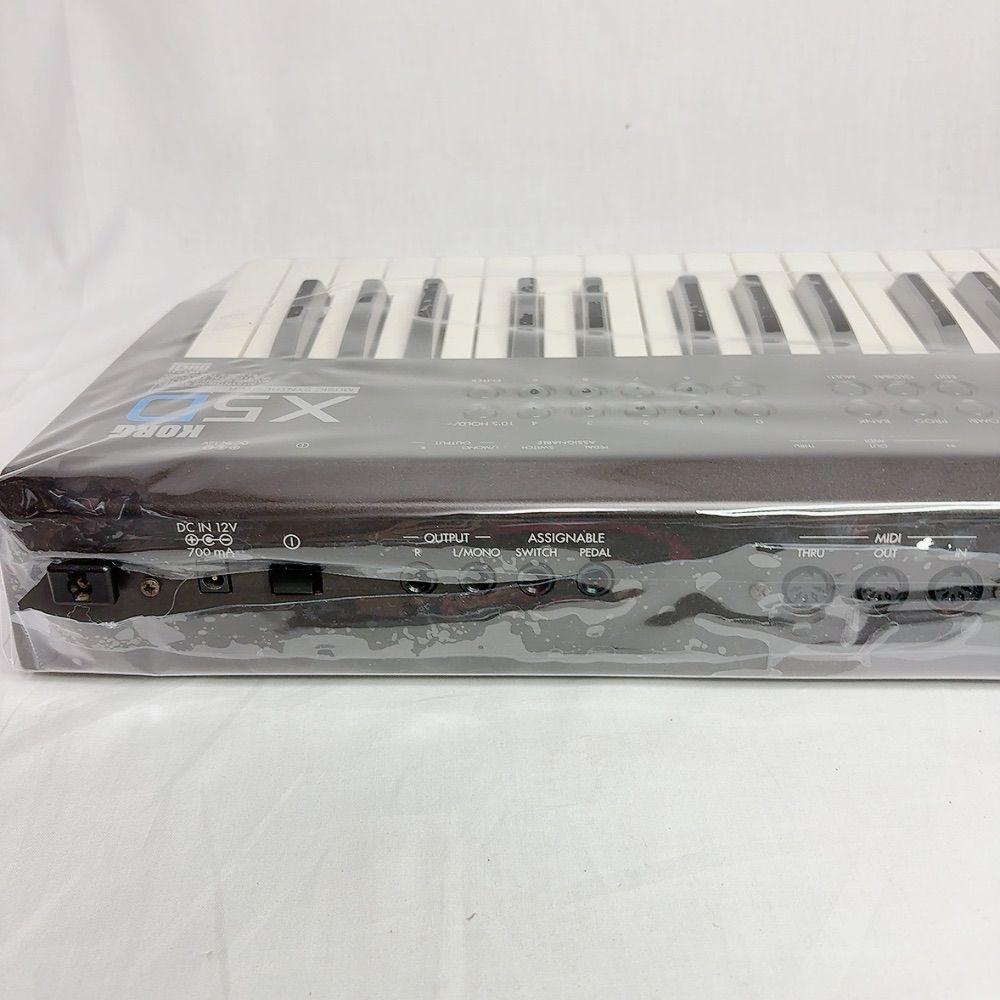 Korg Others X5D Dtm