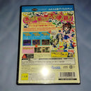Games Ps2 Sega Ages Vol.12