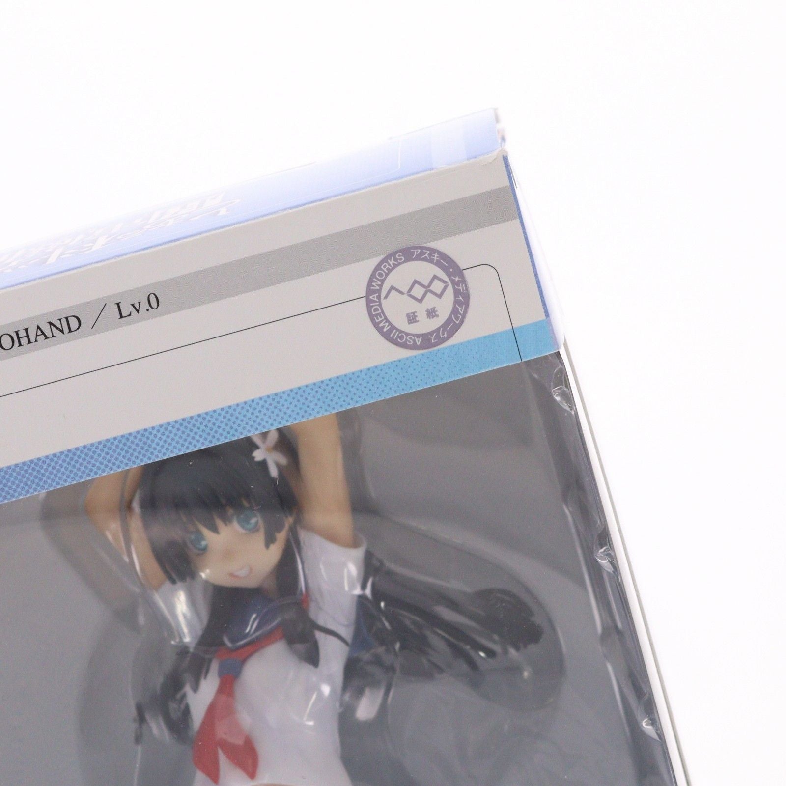 Alter Others 1/8