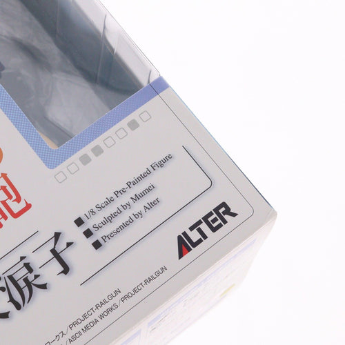 Alter Others 1/8
