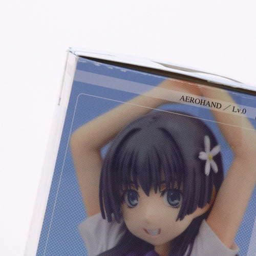 Alter Others 1/8
