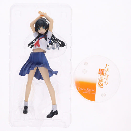 Alter Others 1/8