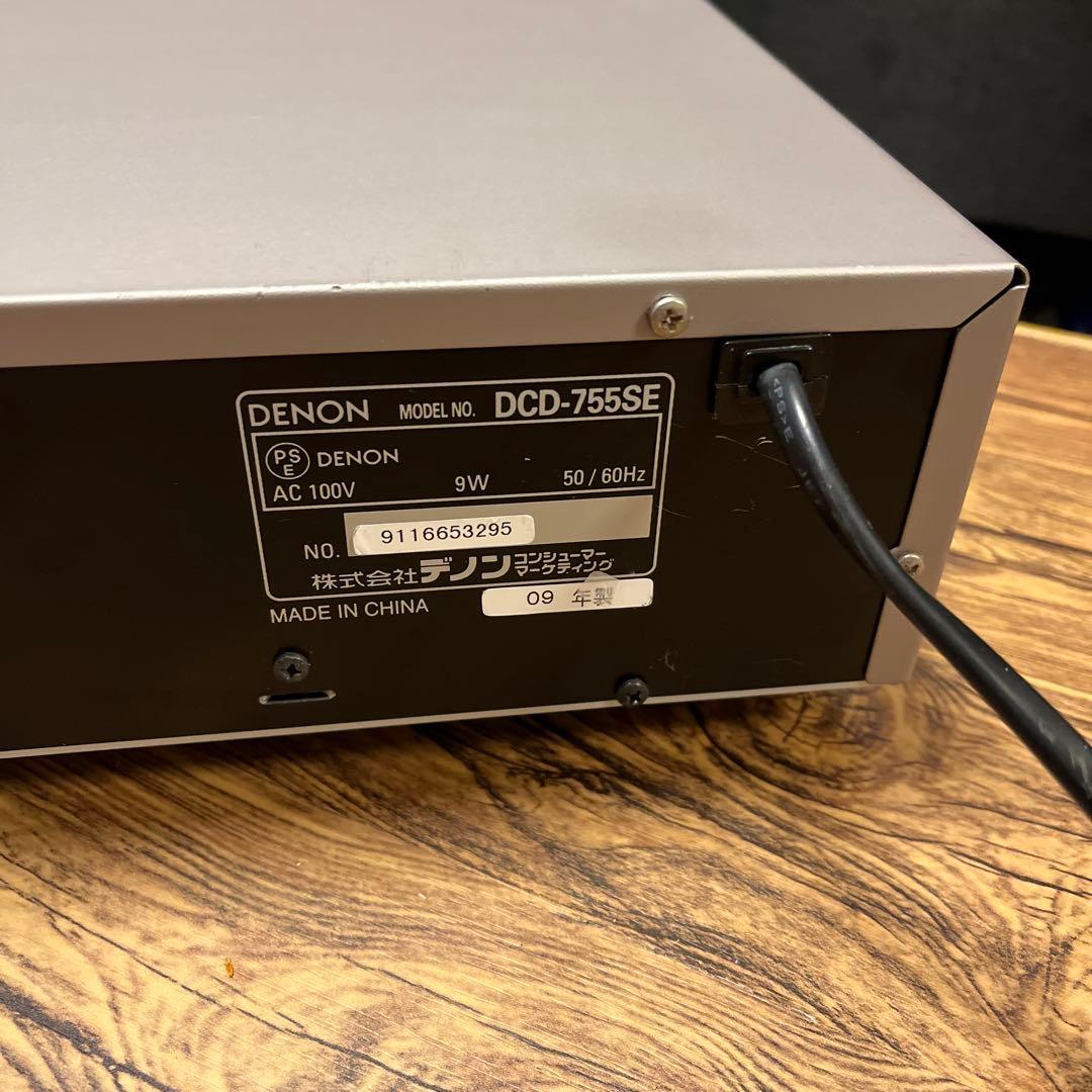 Denon Cd Sacd Players Dcd-755Se Sp