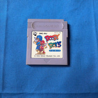 Gameboy Games