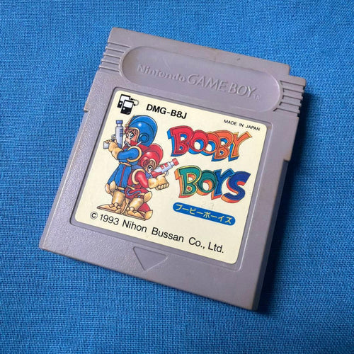 Gameboy Games