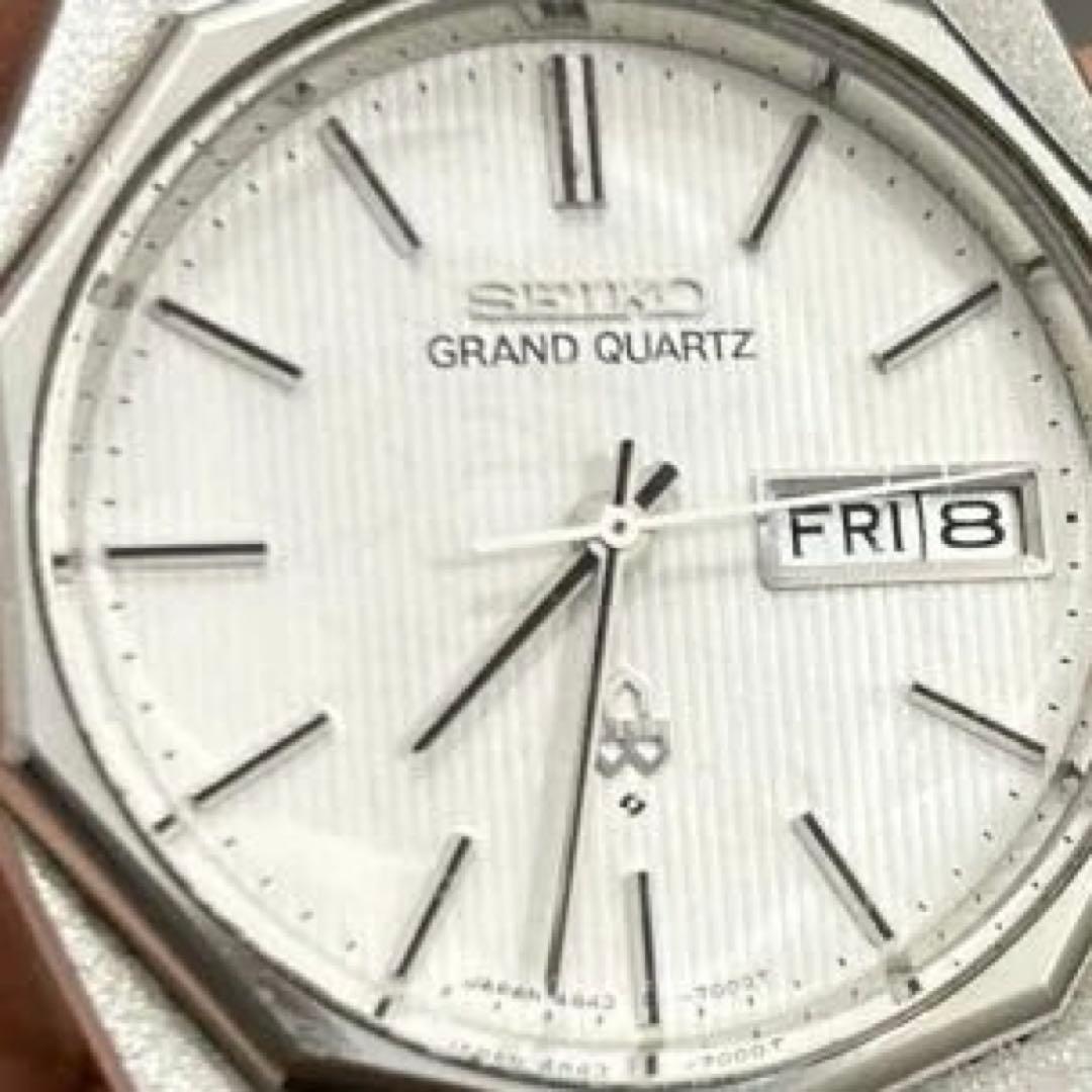 Grand Seiko Quartz Watches 10 4843-7000