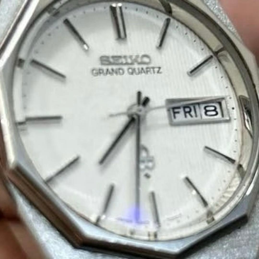 Grand Seiko Quartz Watches 10 4843-7000