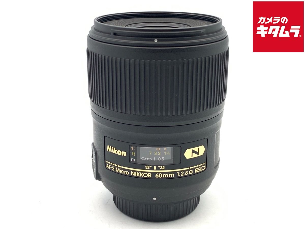 Lens (Single Focus) Af-S Micro Nikkor F/2.8G Ed