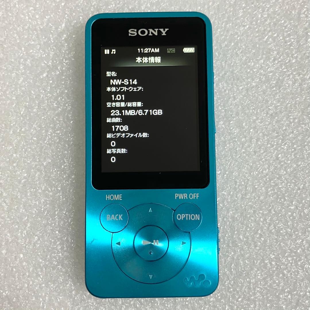 Sony Digital Audio Player Nw-S14 8Gb