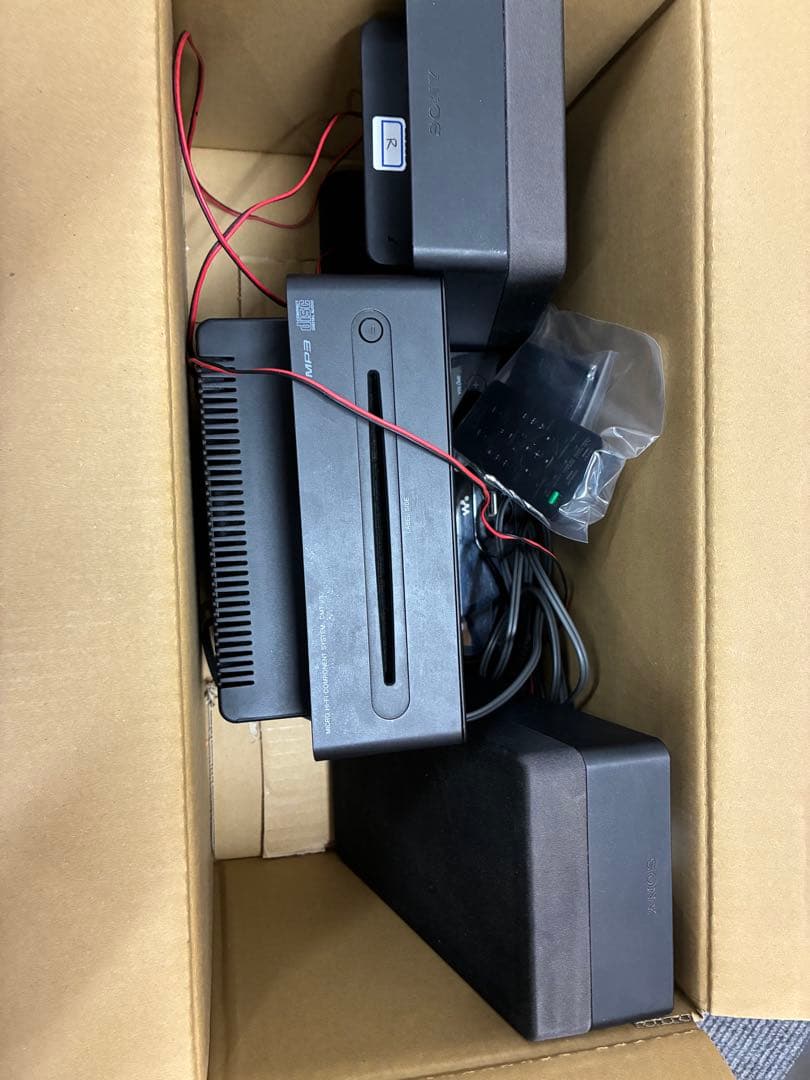 Cd Md Cassette Deck Sony Cmt-V3