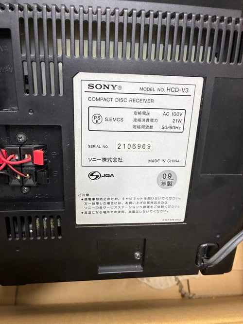 Cd Md Cassette Deck Sony Cmt-V3