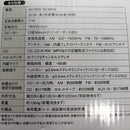 Cd, Md Cassette Decks Audiocomm Rcd-320N-W