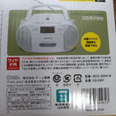 Cd, Md Cassette Decks Audiocomm Rcd-320N-W