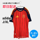 Adidas T -Shirt J/Xl