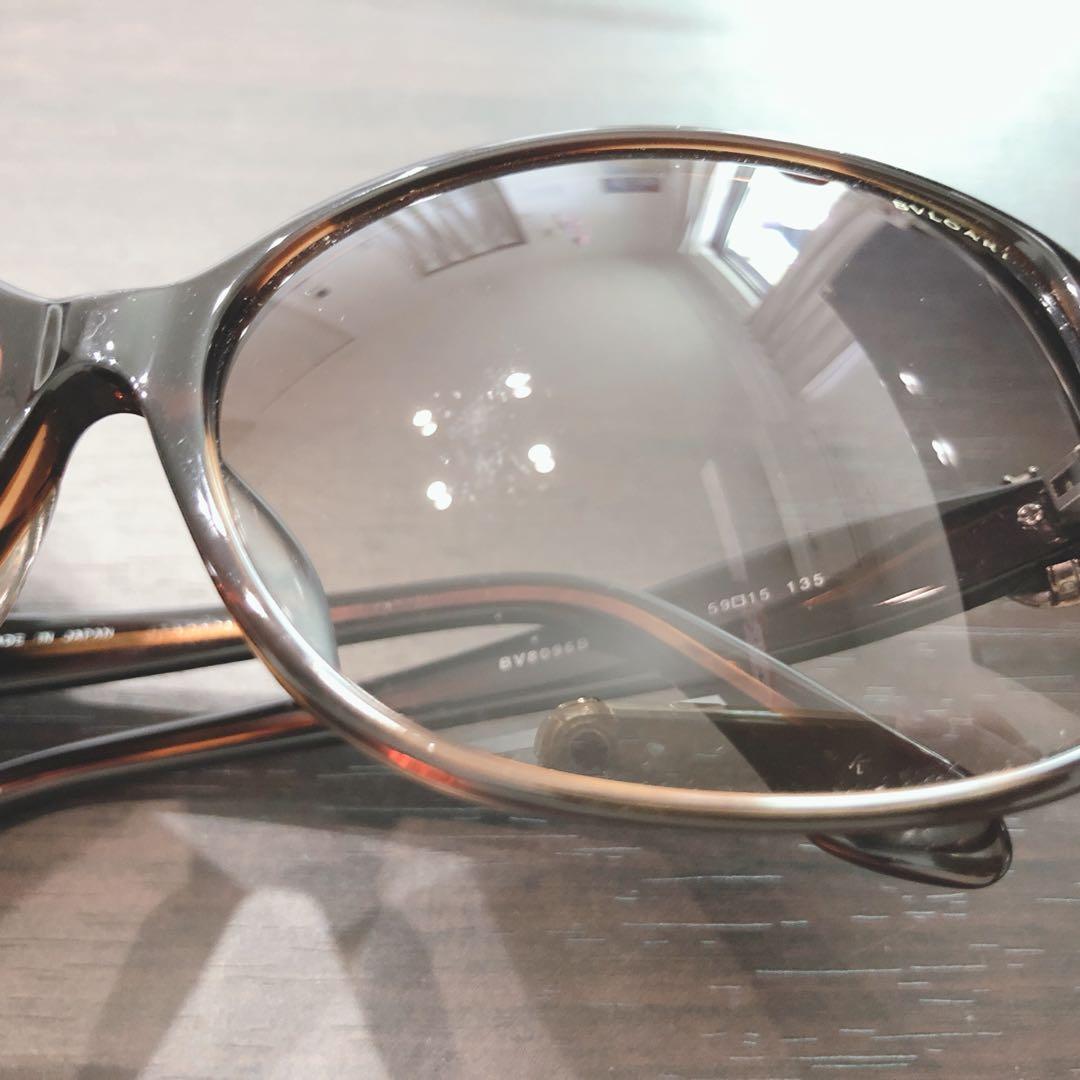Bvlgari Sunglasses Bv8096B