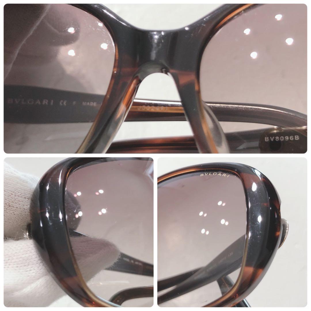 Bvlgari Sunglasses Bv8096B