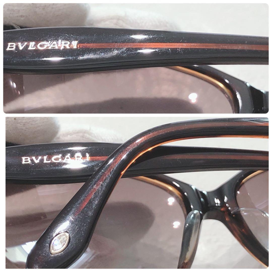 Bvlgari Sunglasses Bv8096B