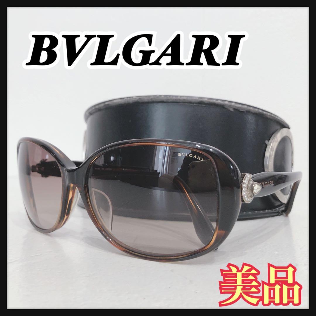 Bvlgari Sunglasses Bv8096B