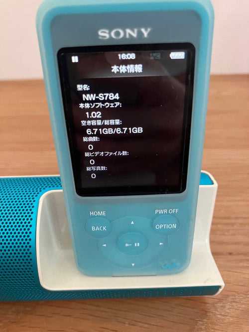 Sony Digital Audio Players Nw-S784