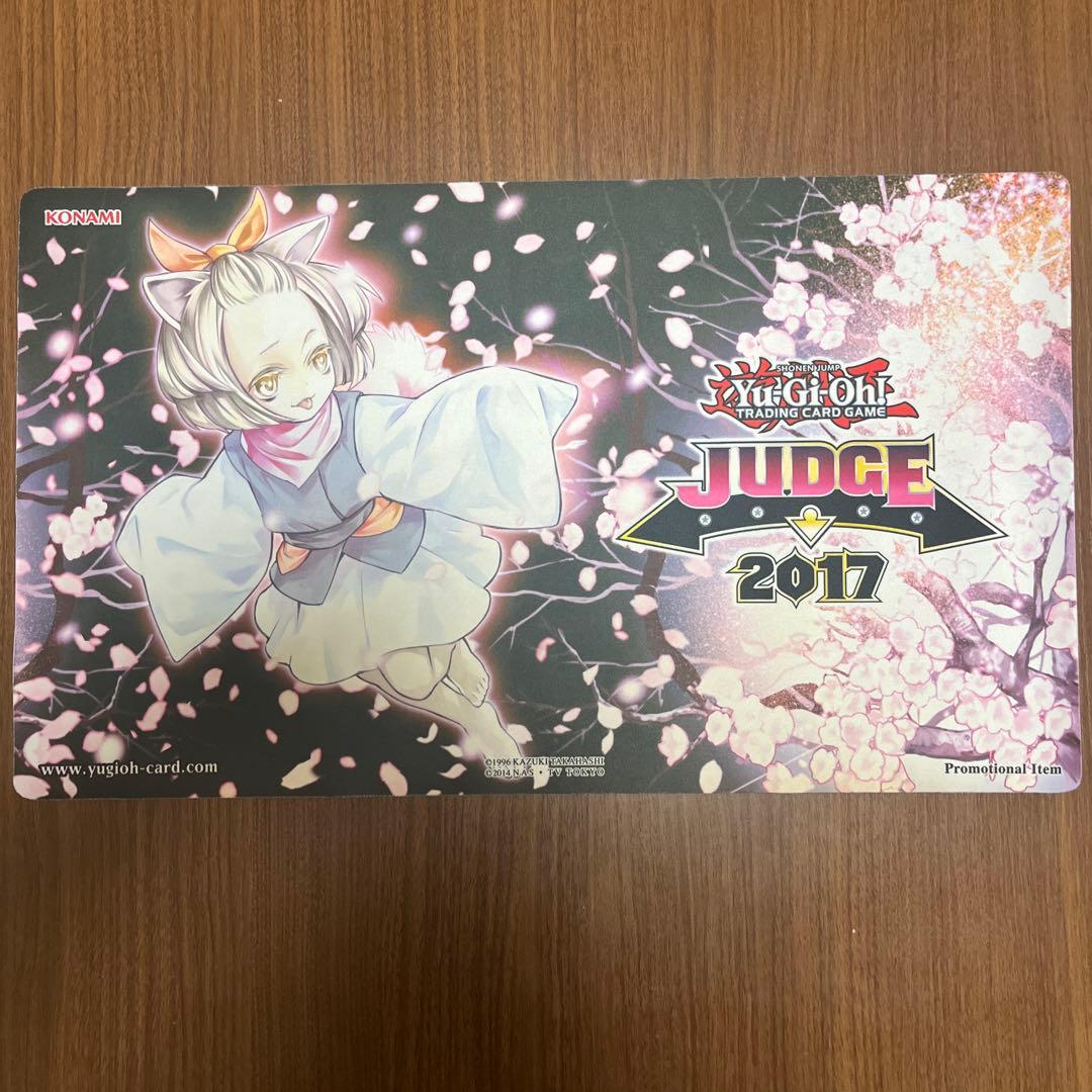 Yu-Gi-Oh! Ocg Duel Monsters (Japanese) Judge