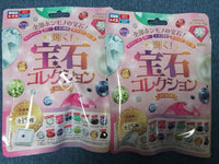 Takarajimasha Loose Gemstones Rough Stones Book 2