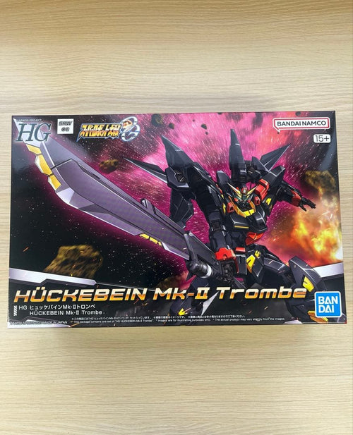 Others Hg Og Mk-Ii