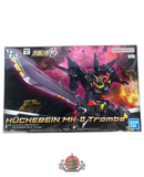 Others Hg Og Mk-Ii