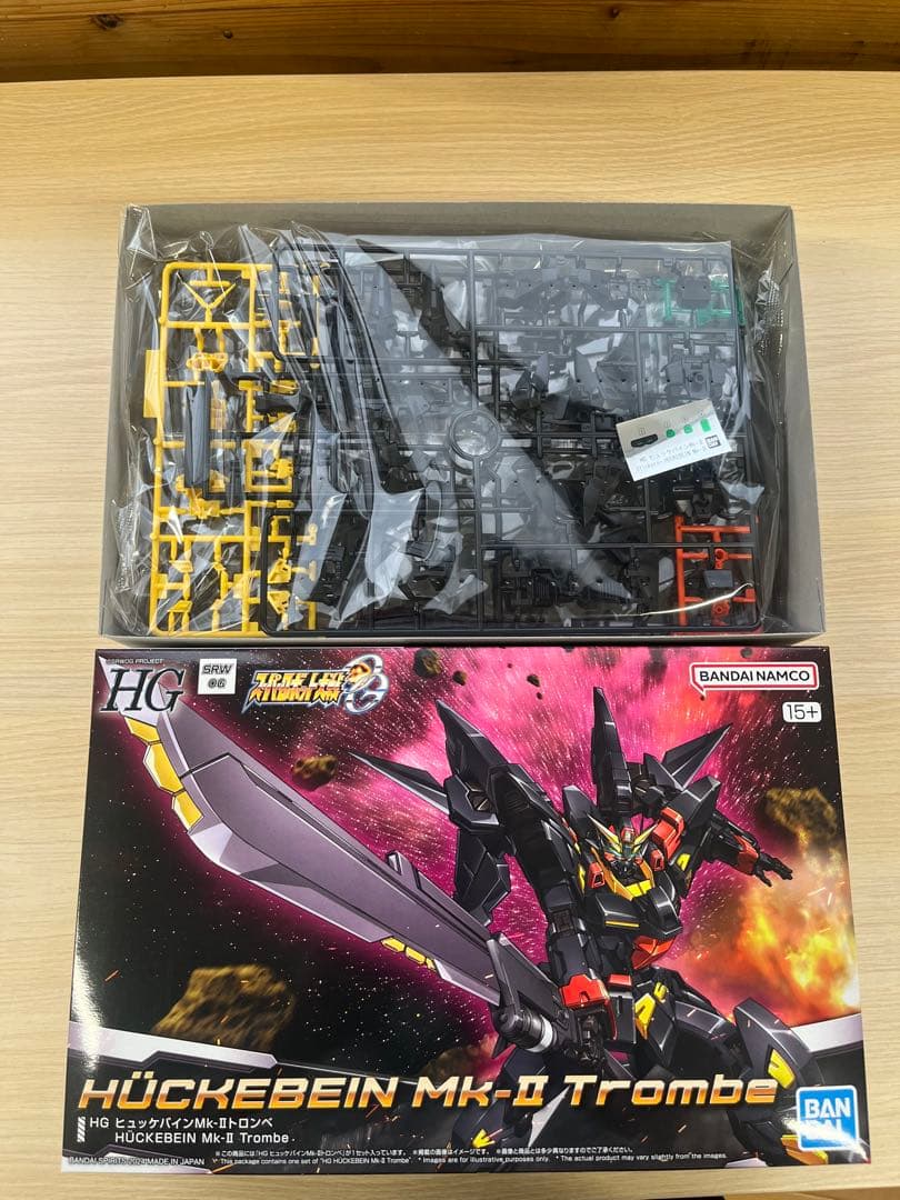 Others Hg Og Mk-Ii