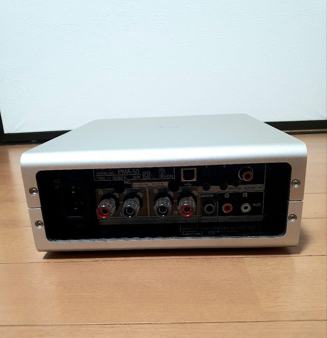 Denon Integrated Amplifiers Pma-50