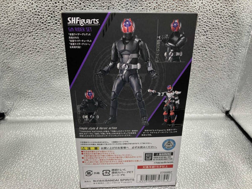 Kamen Rider S.H.Figuarts Gm