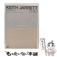 Others Keith Jarrett Works #2 Trio -Live At Open Theater East1993 Concert 1996