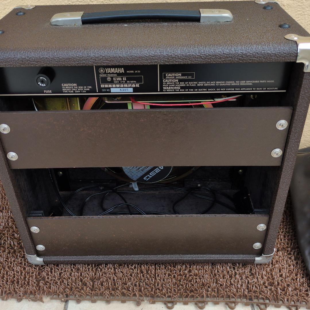 Yamaha Guitar Amplifiers Jx Series 25