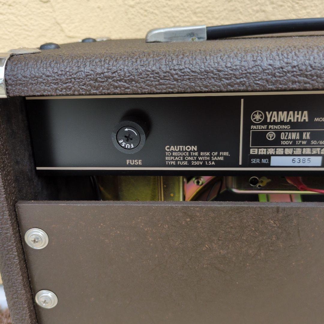 Yamaha Guitar Amplifiers Jx Series 25